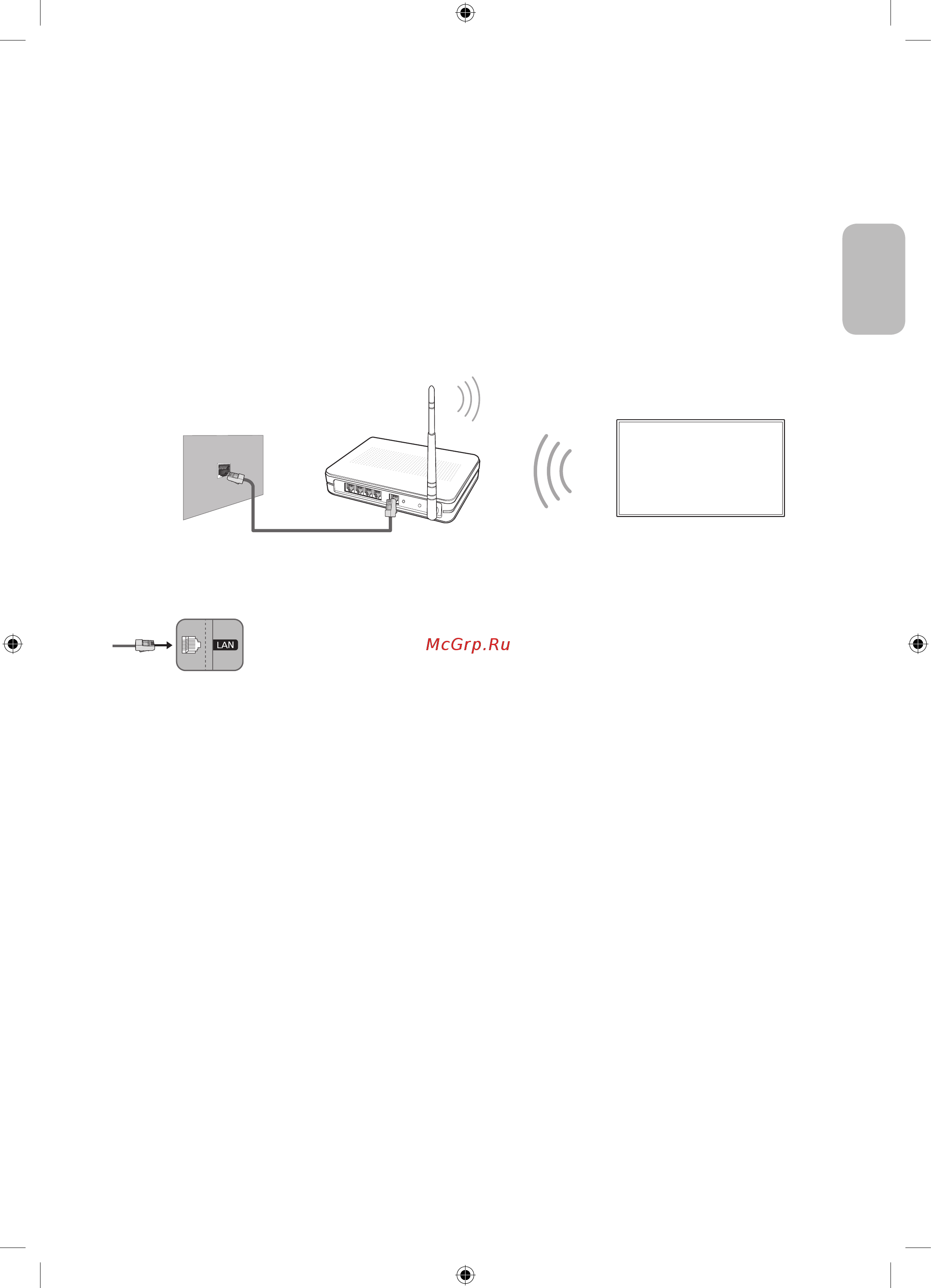 Samsung UE50NU7002U [35/44] Network connection wireless