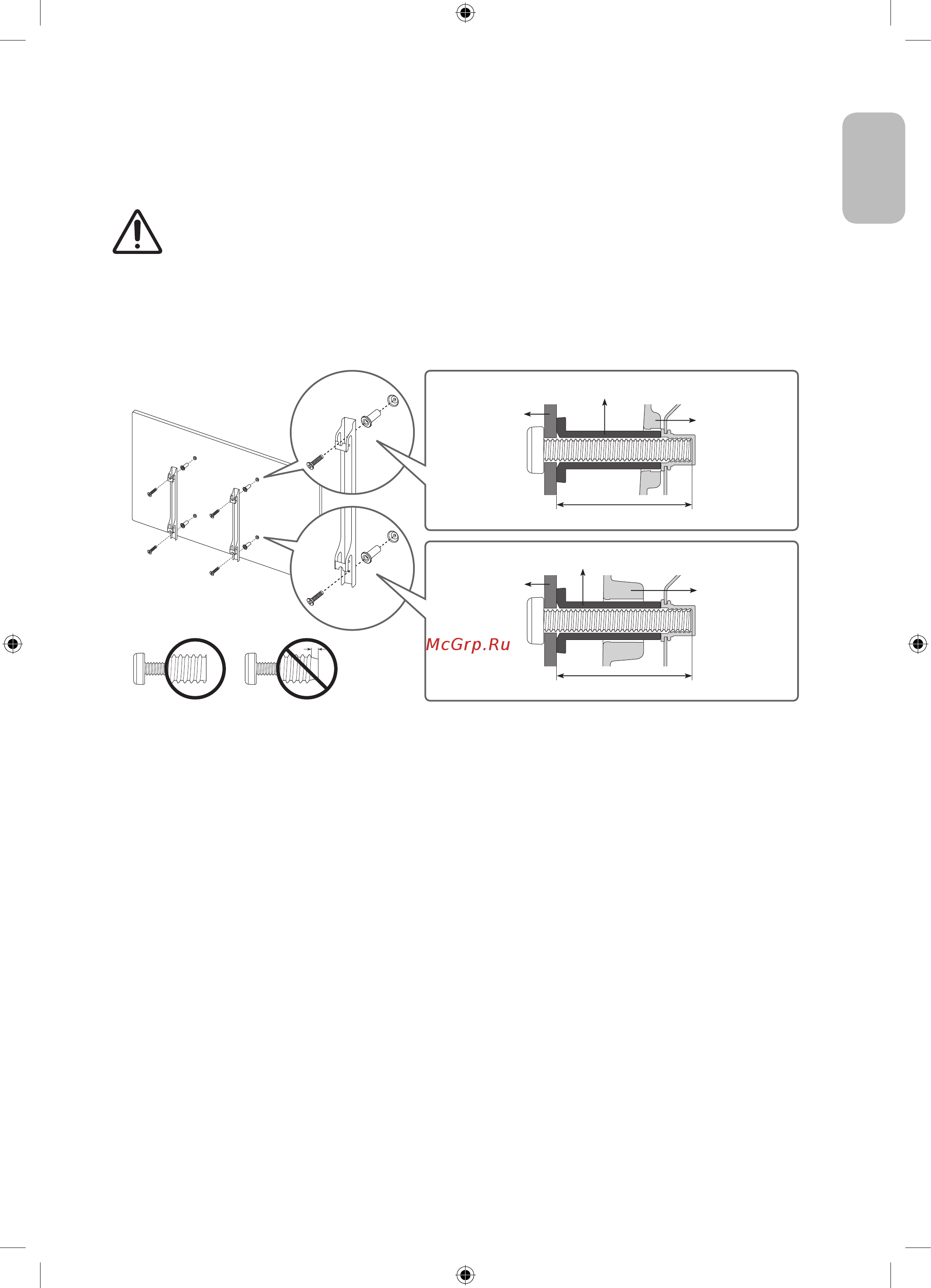 Samsung UE43RU7200U [7/44] Монтаж телевизора на стене