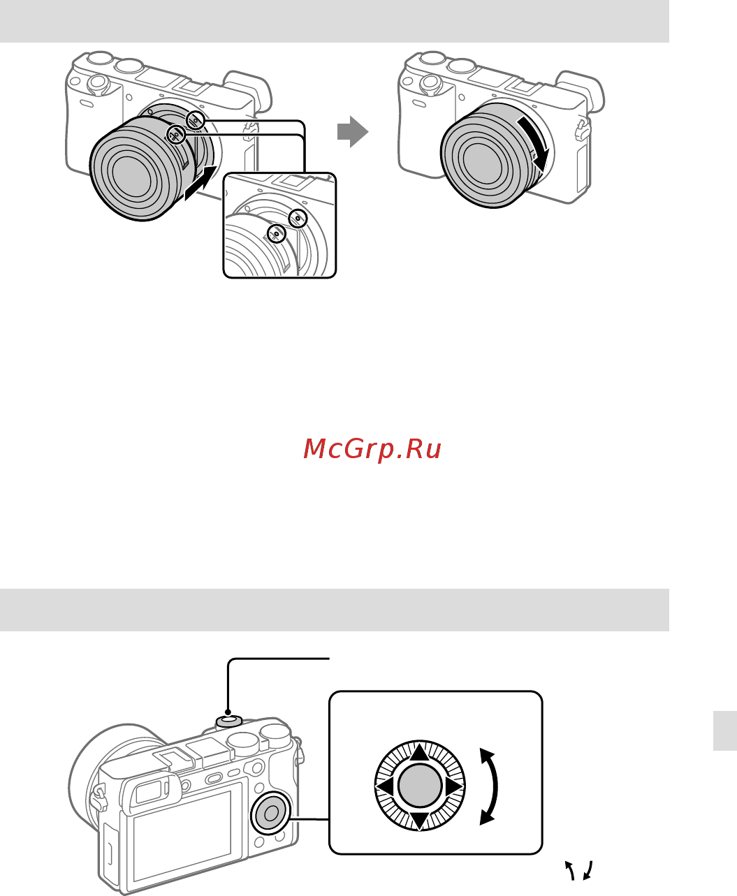 Sony A6400 + SEL-P1650 Black (ILCE-6400L/B) [103/171] Прикрепление объектива