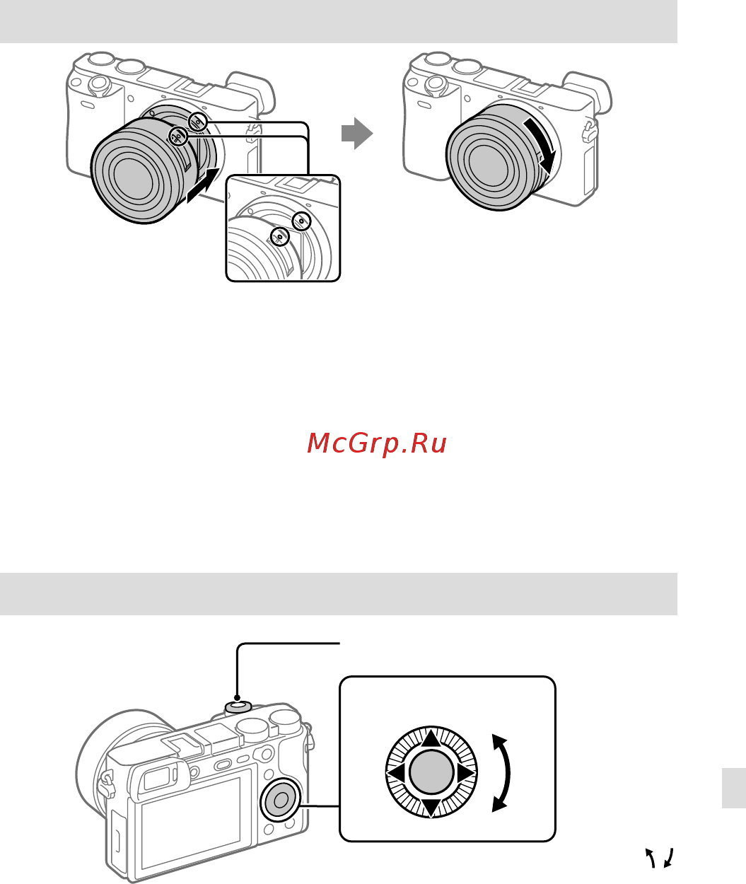 Sony A6400 + SEL-P1650 Silver (ILCE-6400L/S) [115/171] Встановлення об єктива