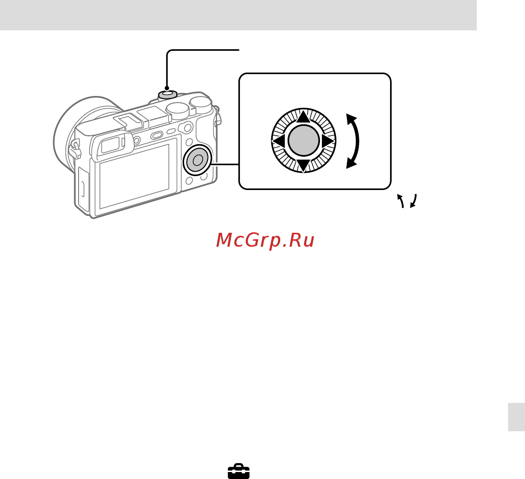 Sony A6400 + SEL-P1650 Black (ILCE-6400L/B) [127/171] Inställning av språk och klocka