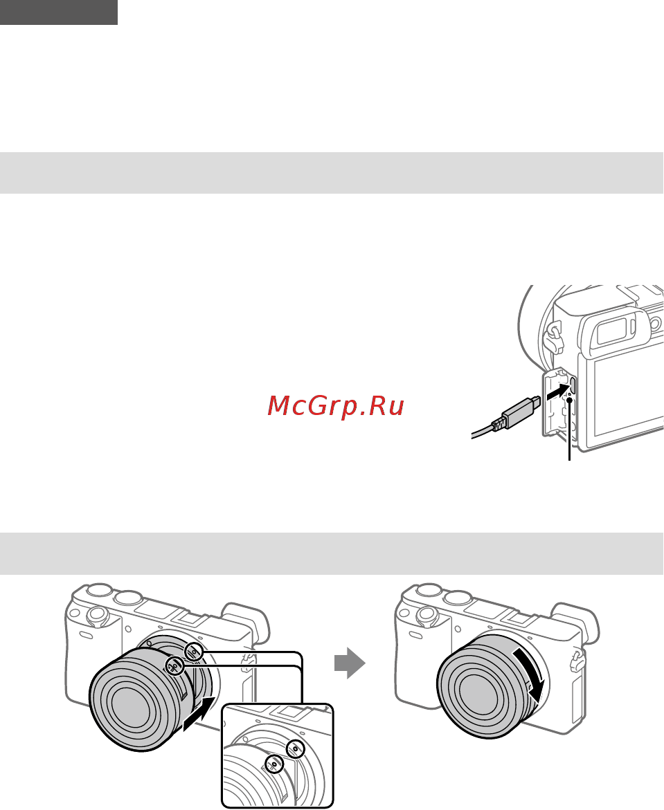 Sony A6400 + SEL18135 [138/171] Akun lataaminen