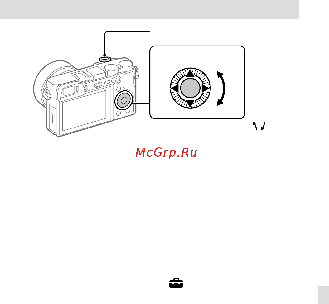 Sony A6400 + SEL-P1650 Black (ILCE-6400L/B) [139/171] Kielen ja kellon asettaminen