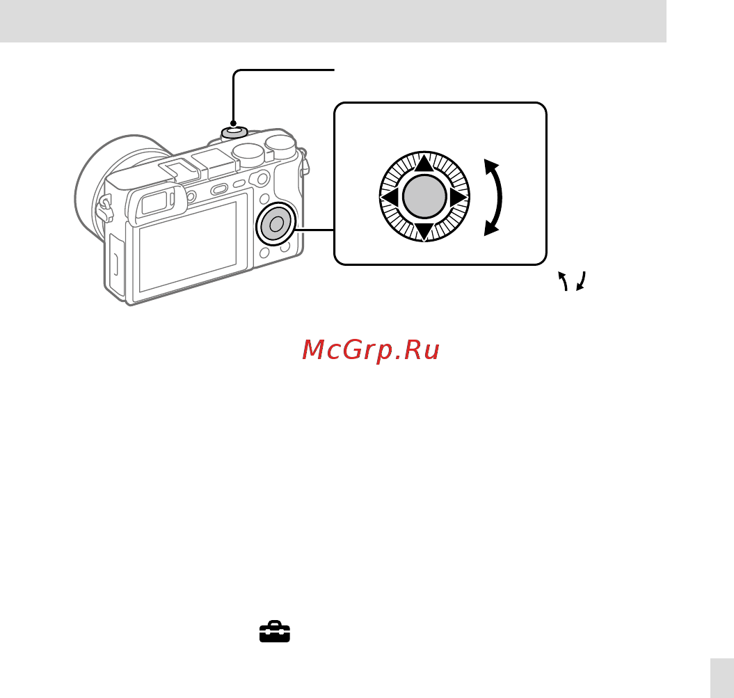 Sony A6400 + SEL-P1650 Black (ILCE-6400L/B) [151/171] Stille inn språk og klokken