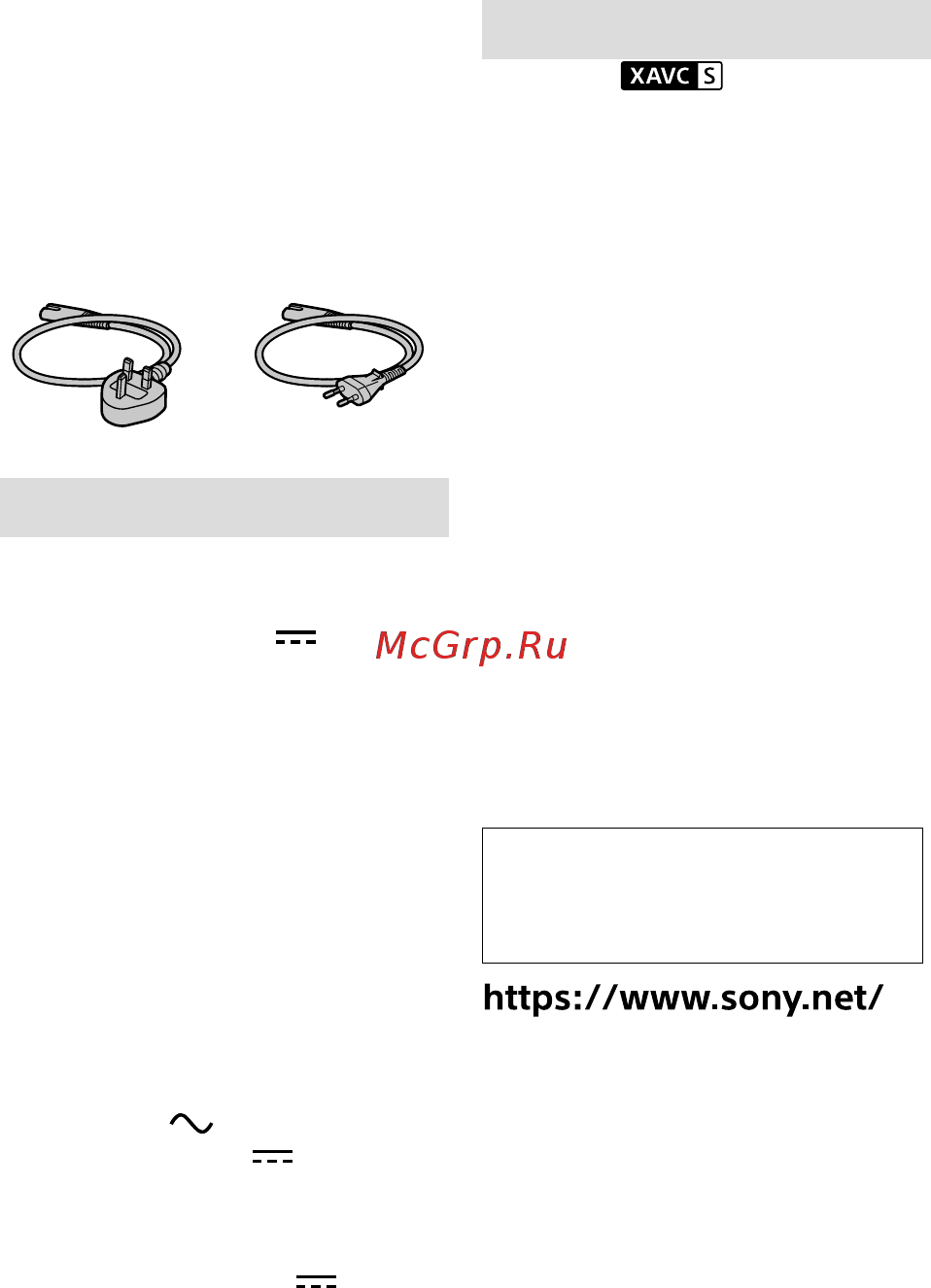 Sony A6400 + SEL-P1650 Black (ILCE-6400L/B) [170/171] Ac adapter