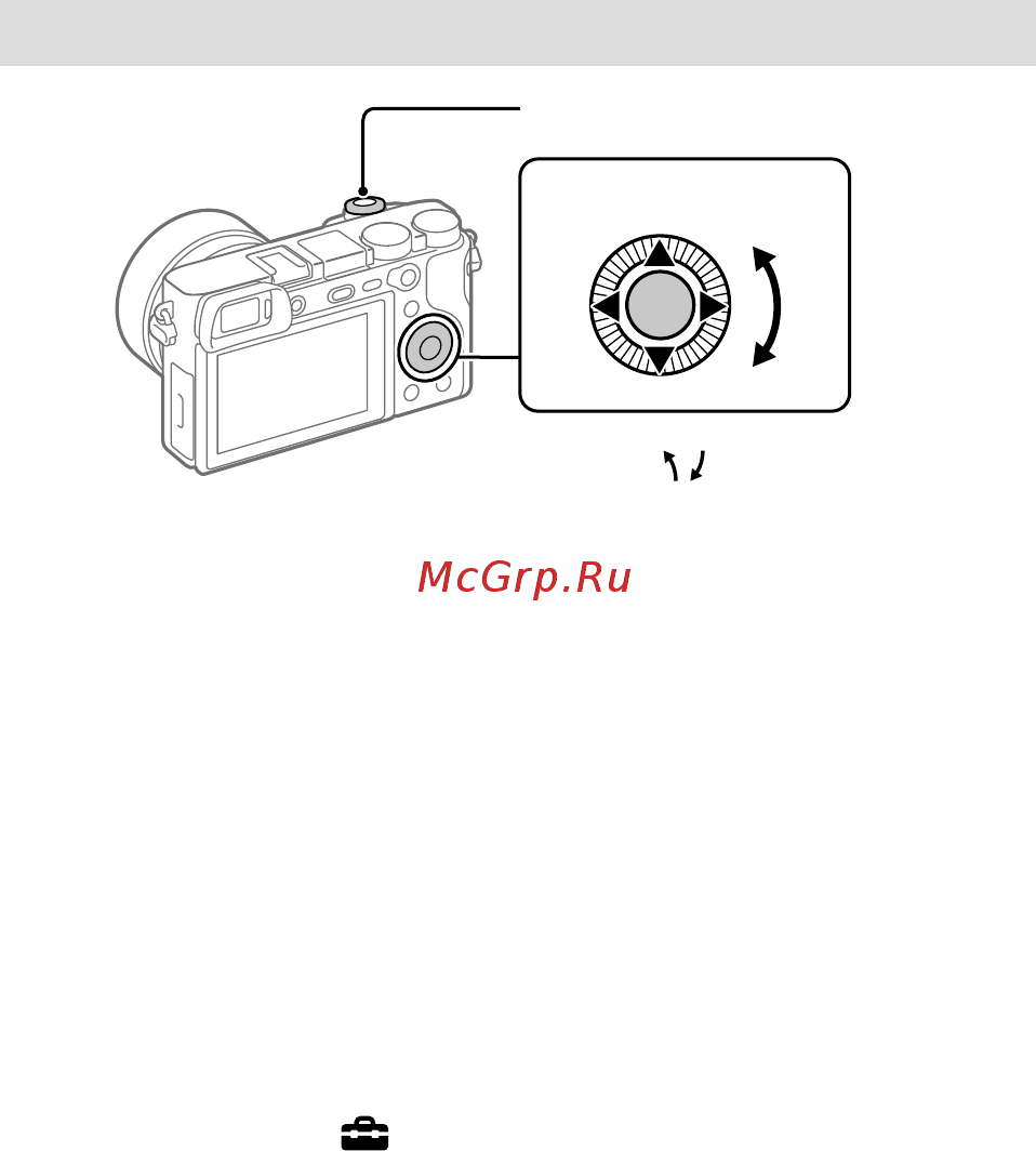 Sony A6400 + SEL-P1650 Silver (ILCE-6400L/S) [18/171] Réglage de la langue et de l horloge