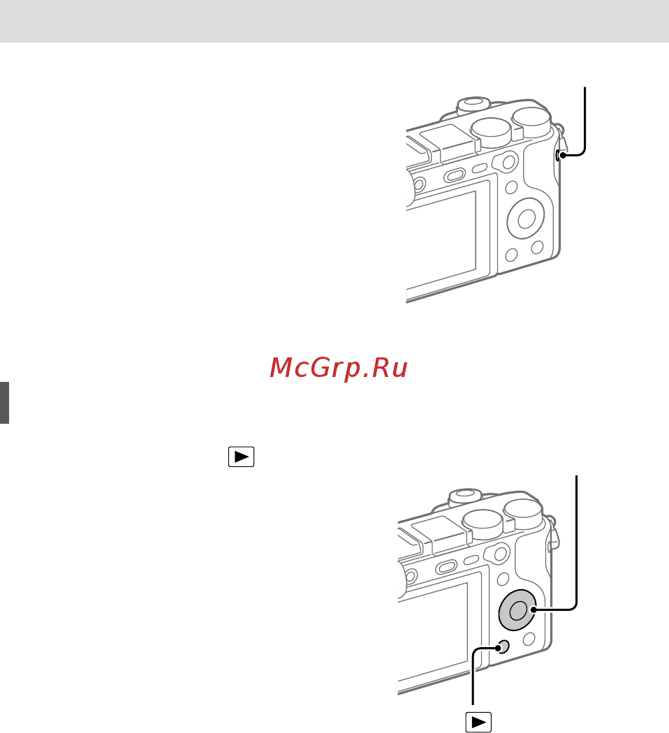 Sony A6400 + SEL-P1650 Silver (ILCE-6400L/S) [20/171] Visualisation