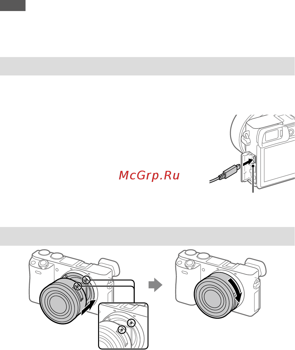 Sony A6400 + SEL-P1650 Black (ILCE-6400L/B) [4/171] Attaching a lens