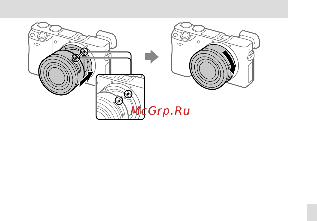 Sony A6400 + SEL-P1650 Black (ILCE-6400L/B) [43/171] Colocación de un objetivo