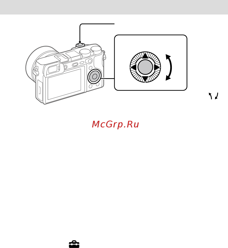 Sony A6400 + SEL18135 [44/171] Ajuste del idioma y el reloj