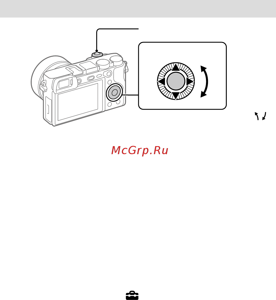 Sony A6400 + SEL18135 [56/171] Impostazione della lingua e dell orologio