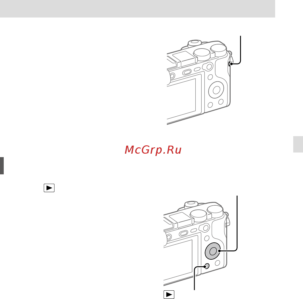 Sony Alpha ILCE-6400 Kit ILCE6400YB.CEC Black [7/0] Viewing