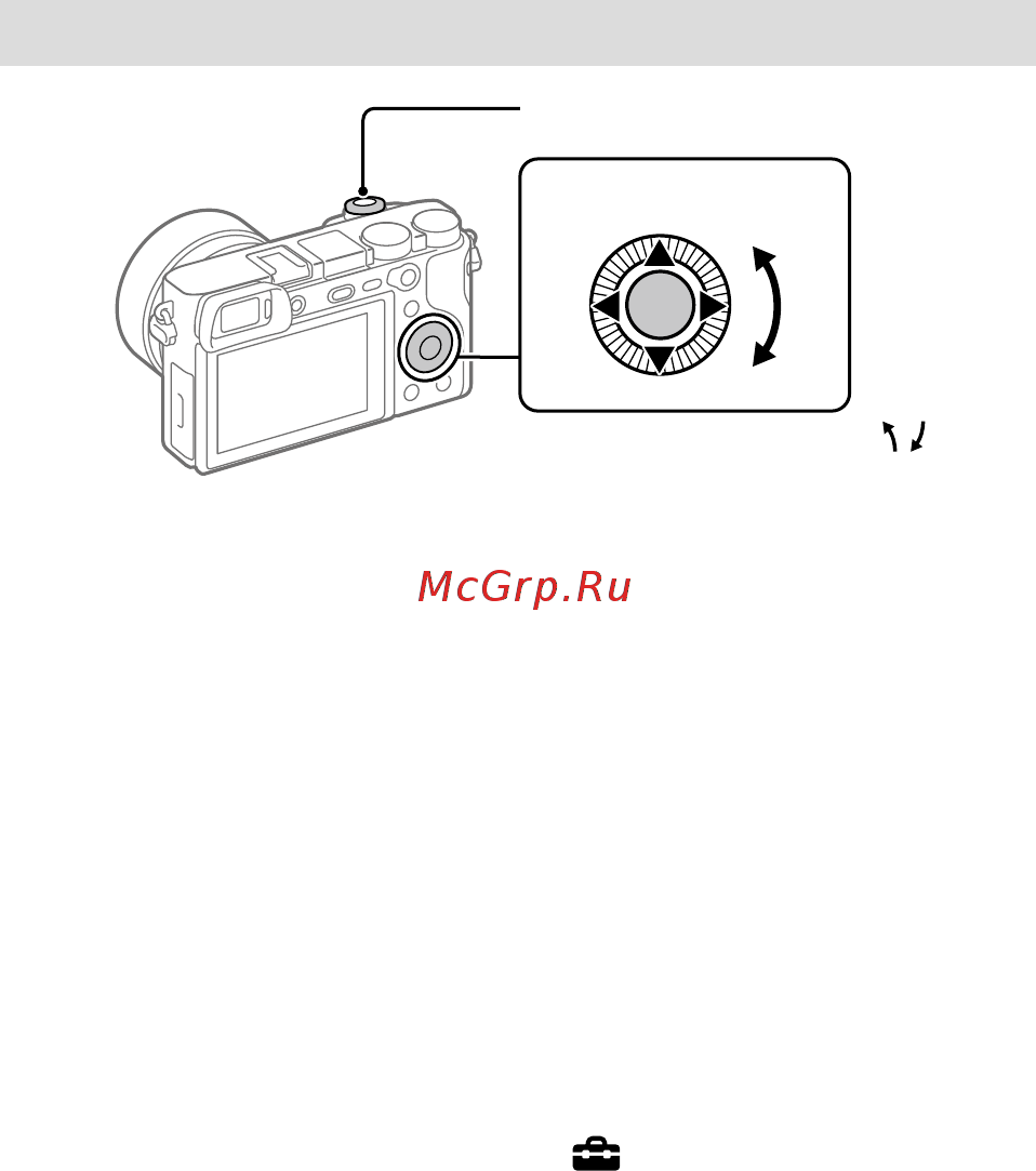Sony A6400 + SEL18135 [80/171] De taal en de klok instellen