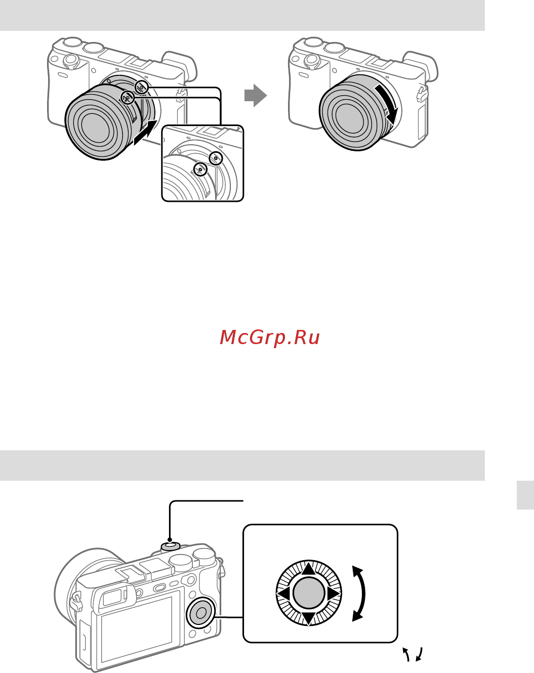 Sony A6400 + SEL-P1650 Black (ILCE-6400L/B) [91/171] Ustawianie języka i zegara