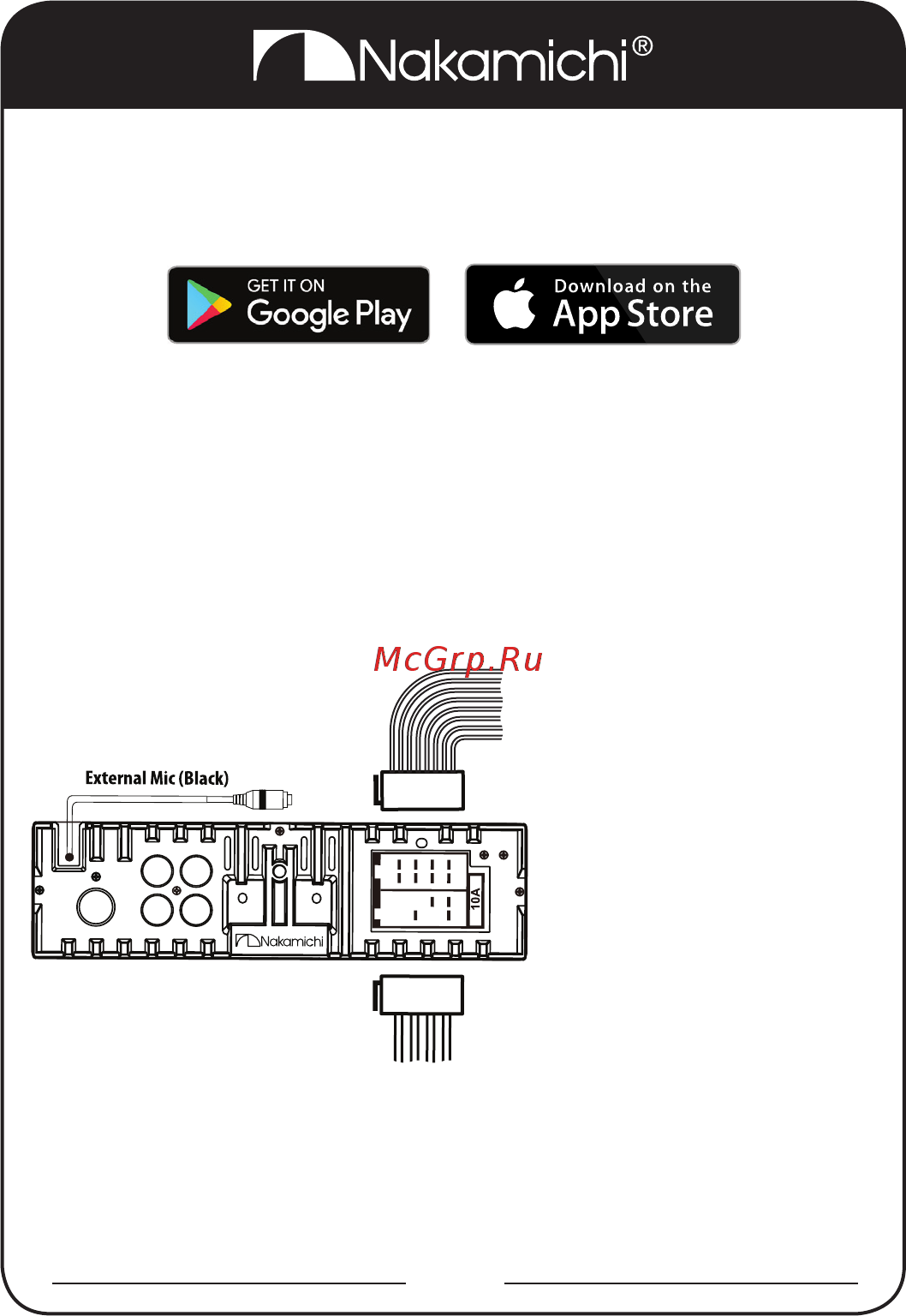 Nakamichi NQ611BR [10/12] Схема подключения