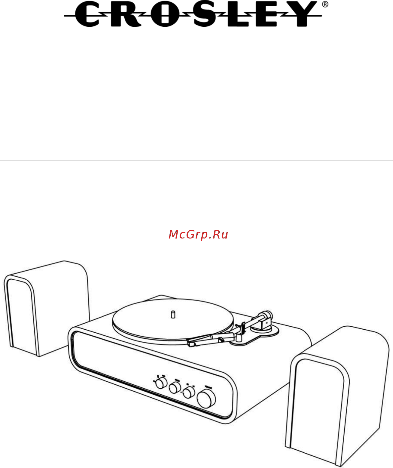 Crosley Gig Shelf System Руководство по эксплуатации онлайн