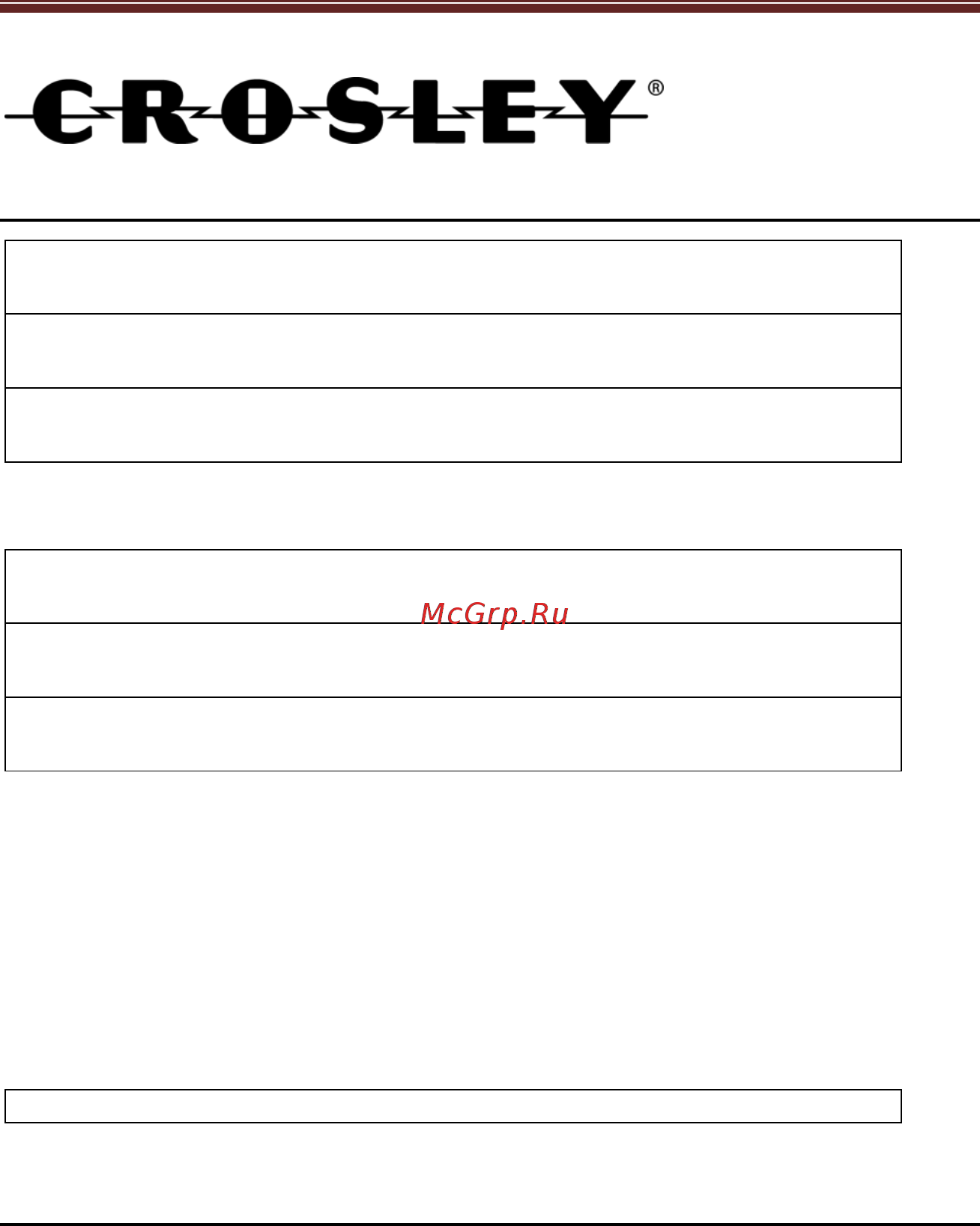 Crosley Gig Shelf System [9/9] Гарантийный талон гарантийный талон