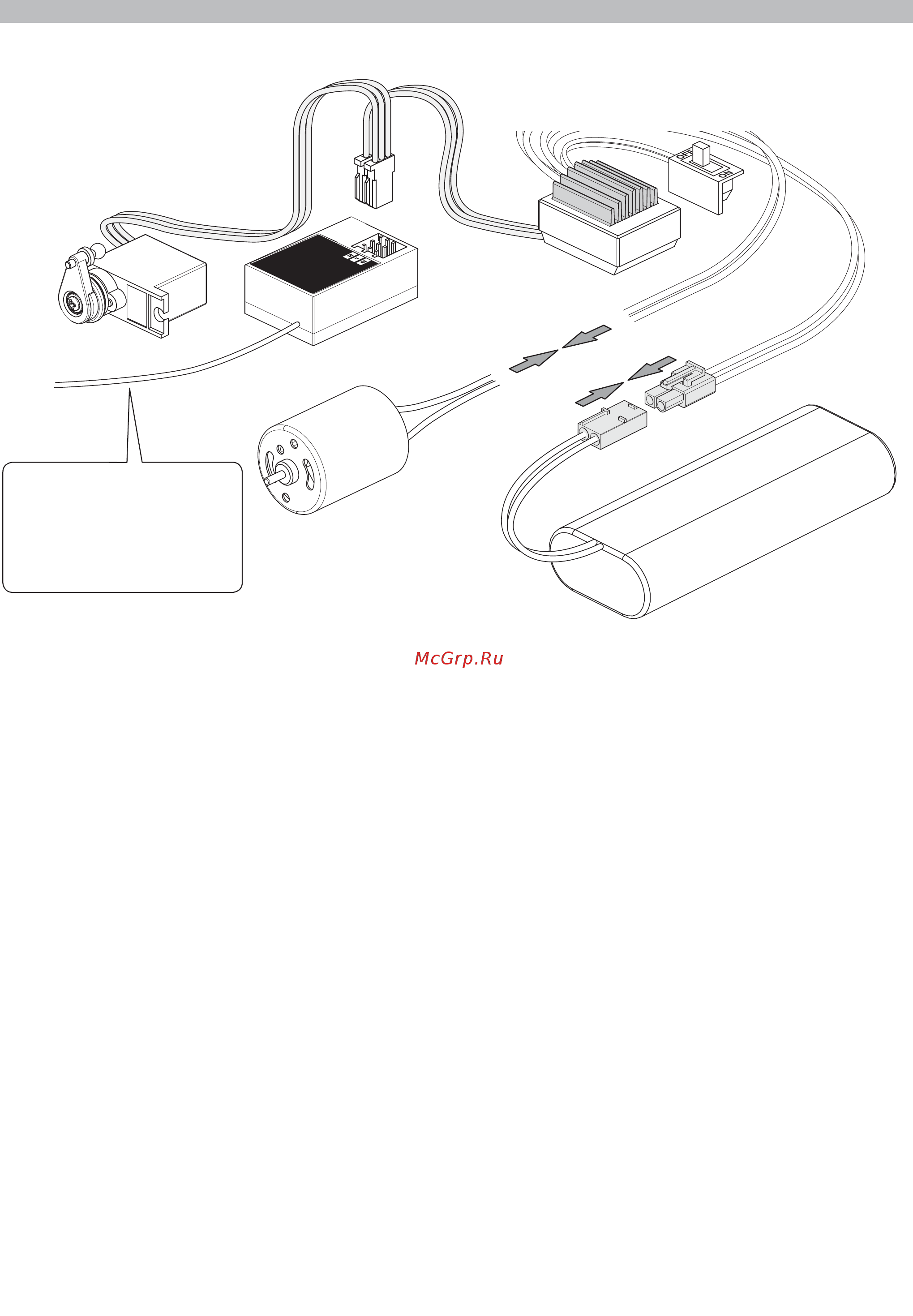 WLToys Storm All Cook Across WLT-12428-B [12/14] Подключение приемника