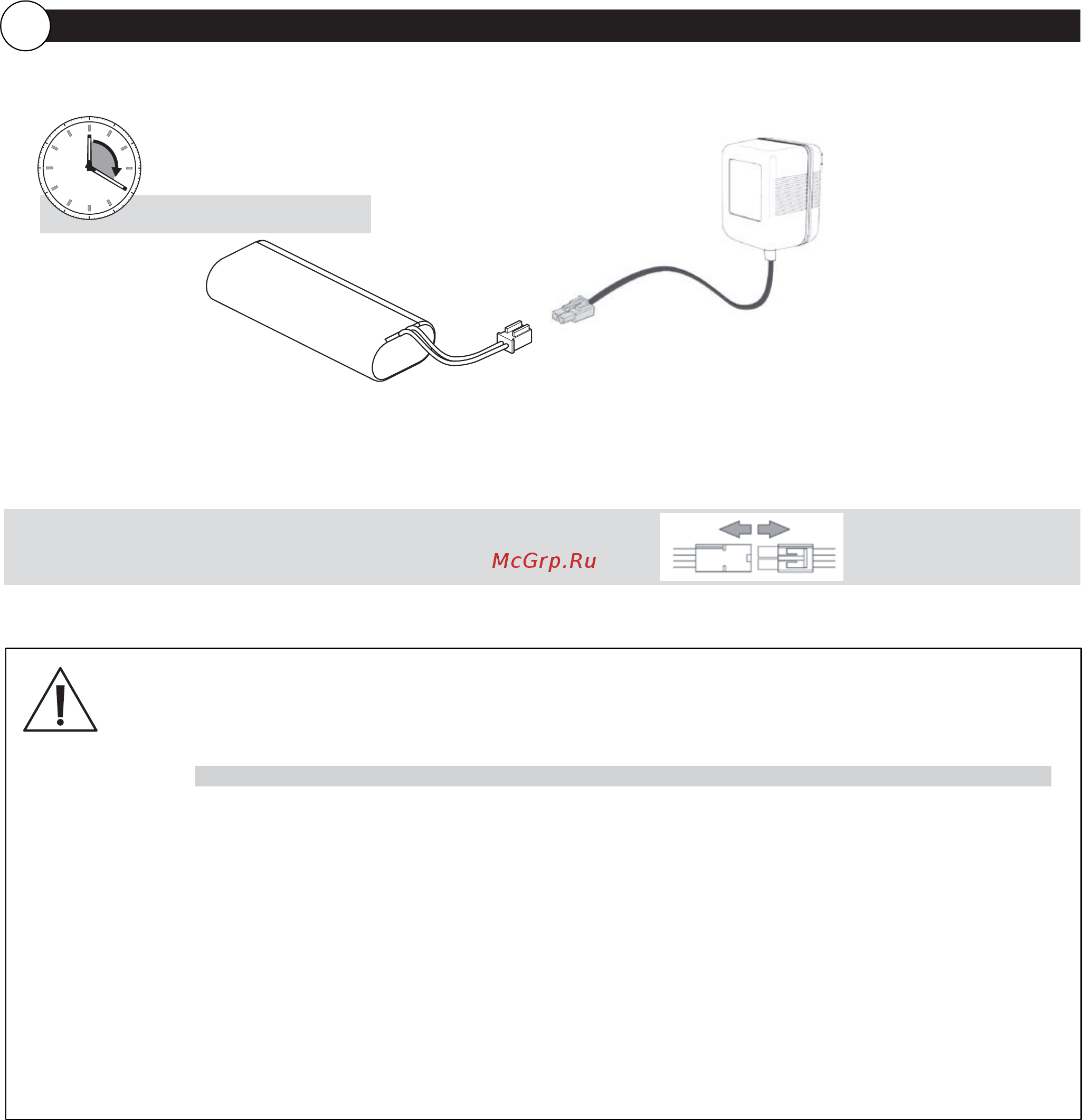 Team Losi Night Crawler RTR LOSB0104T1 [6/14] Внимание