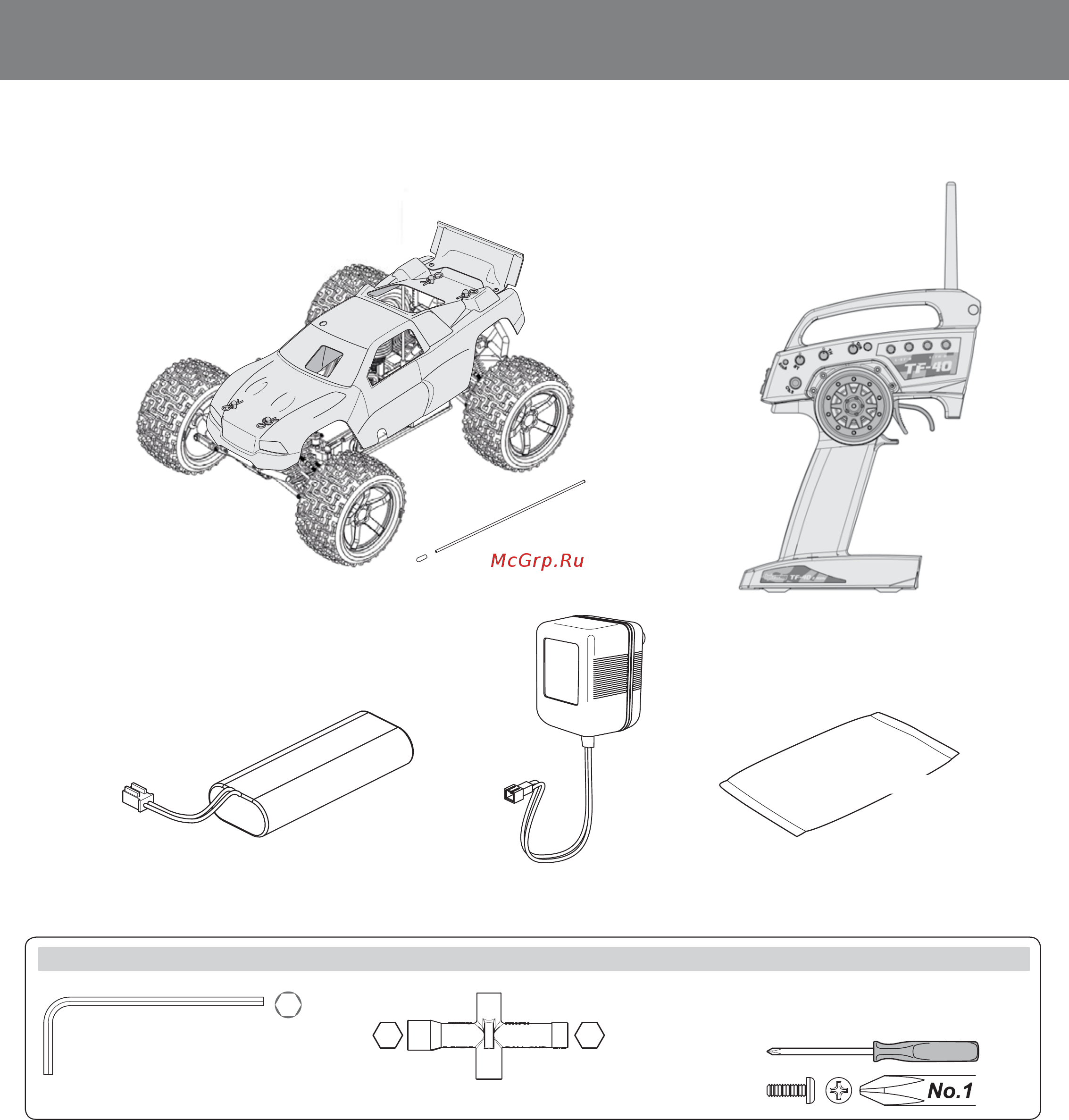 Associated&REDDY TROPHY RAT RTR AS70019 [4/14] Комплектация
