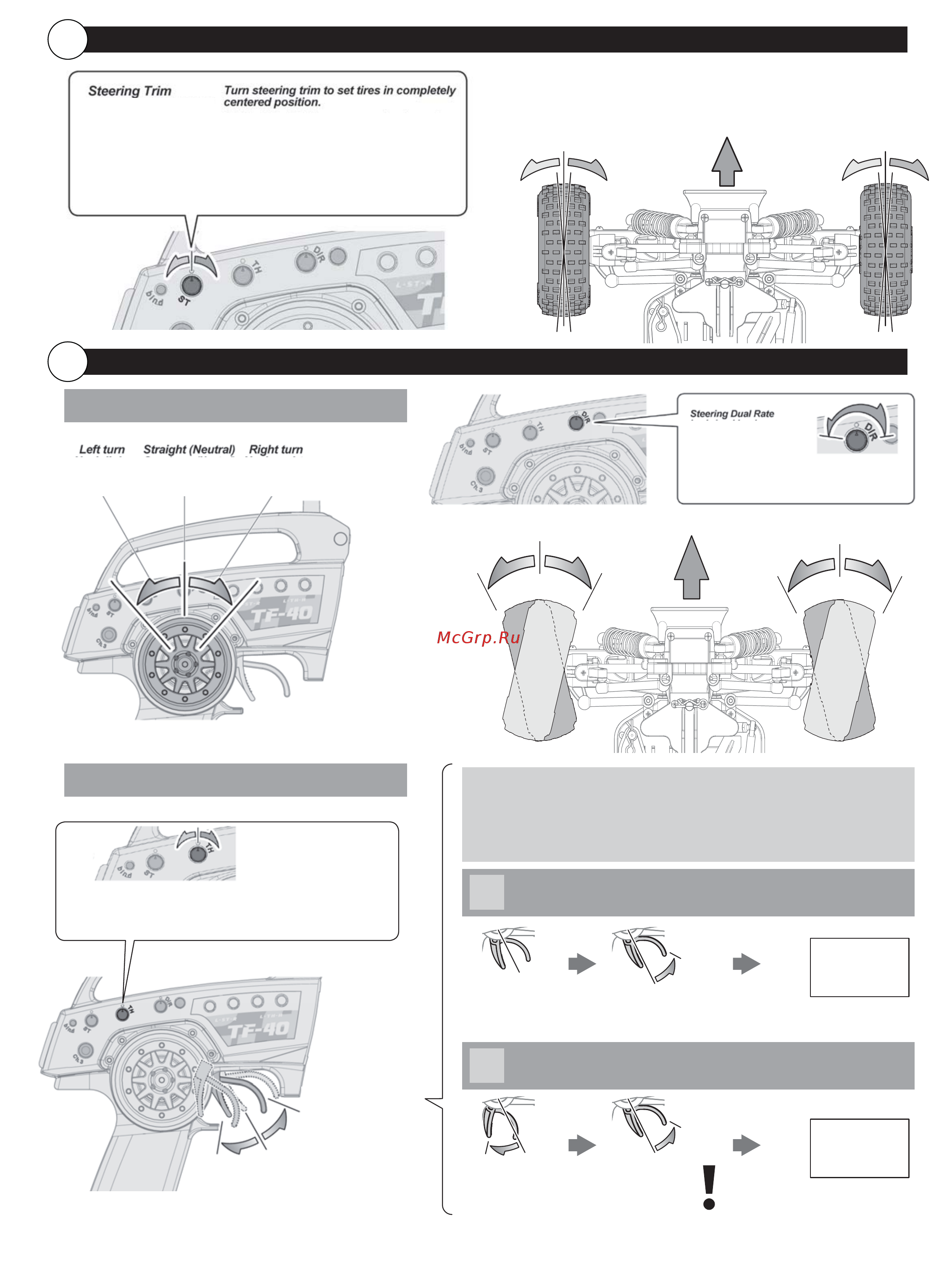 Associated&REDDY TROPHY RAT RTR AS70019 [9/14] Перед