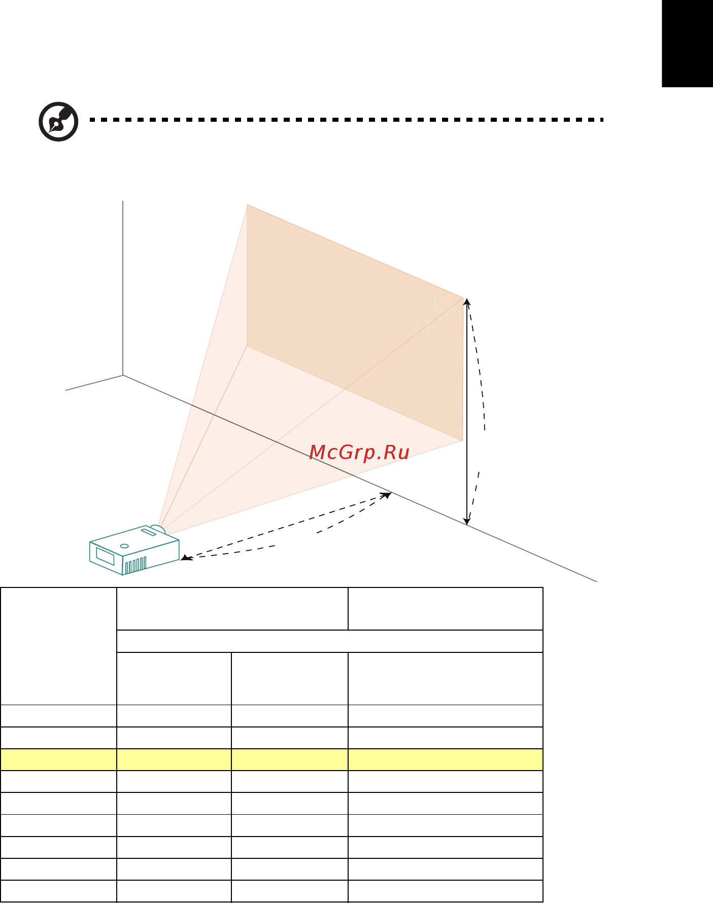 Acer X118H [33/82] Русский