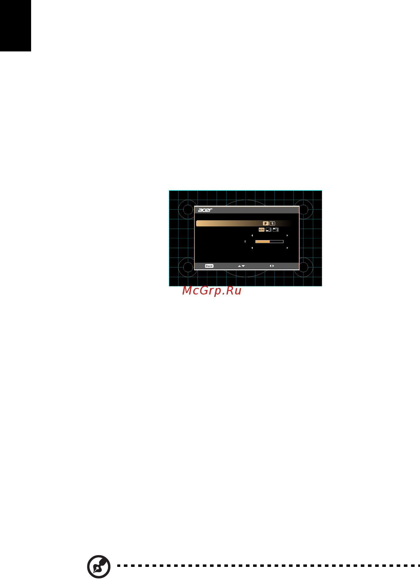 Acer X118H [40/82] Органы управления