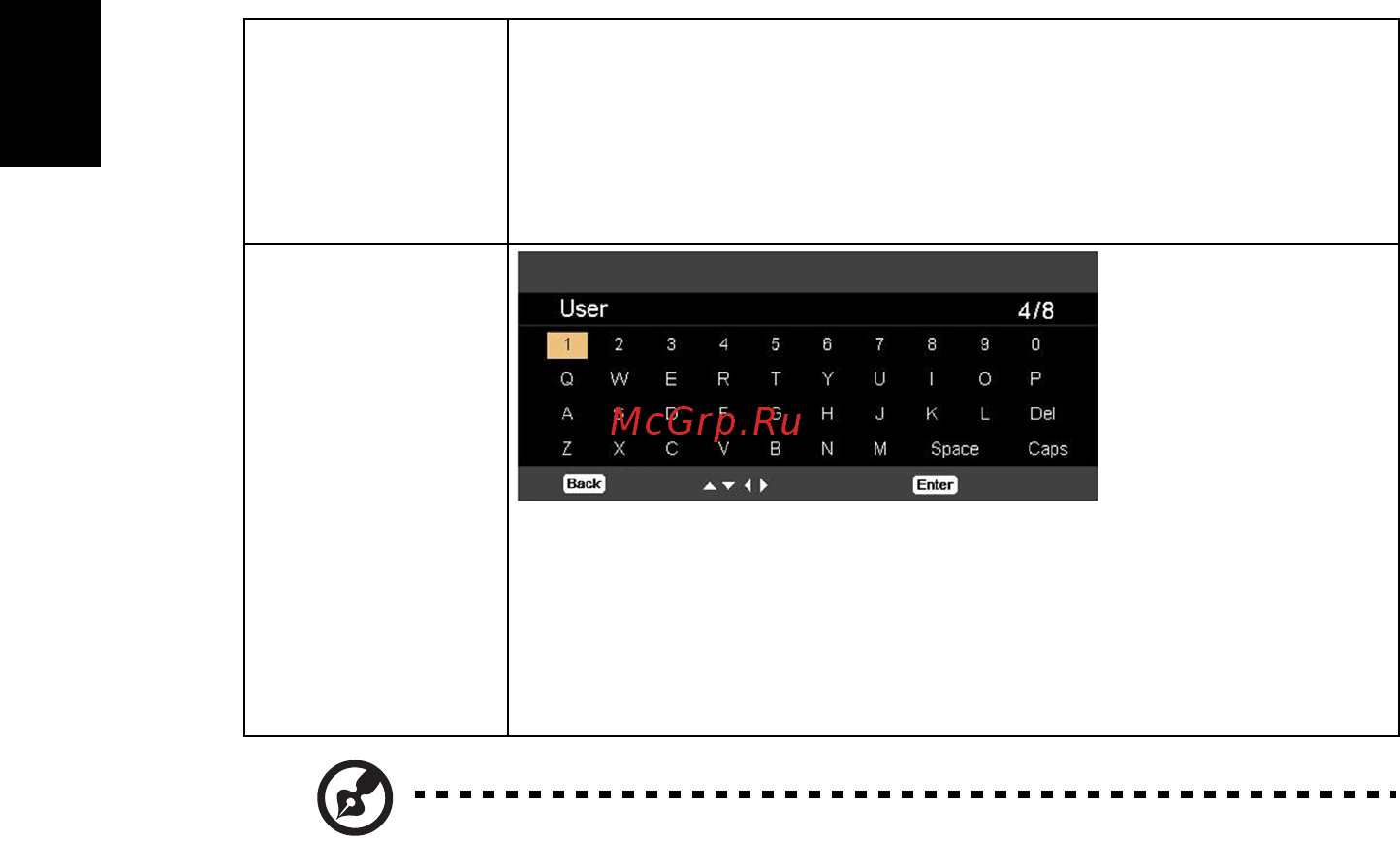 Acer X118H [44/82] Русский