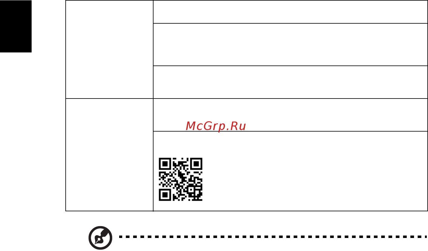 Acer X118H [52/82] Русский