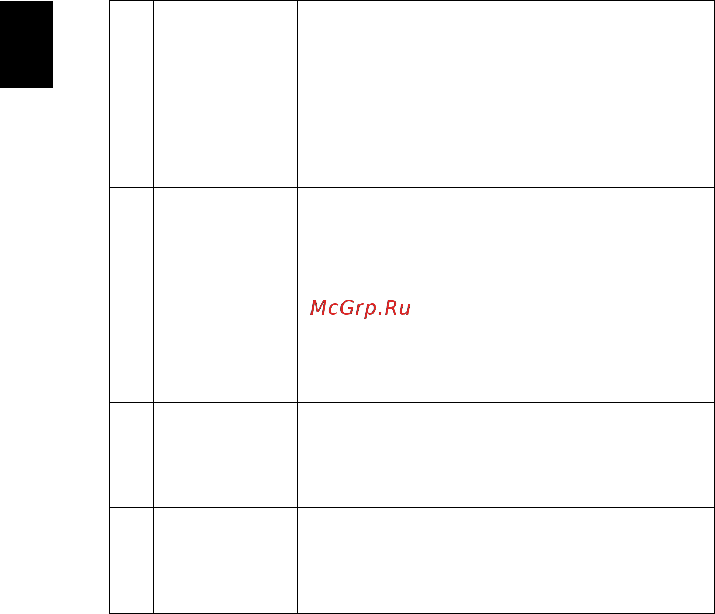 Acer X118H [56/82] Русский