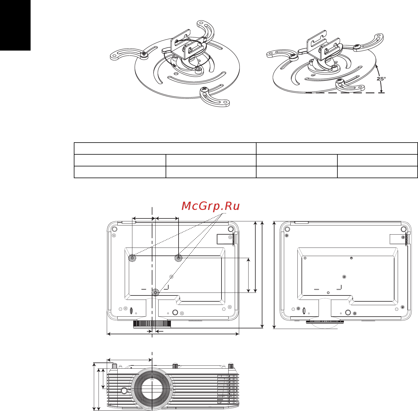 Acer X118H [64/82] Русский