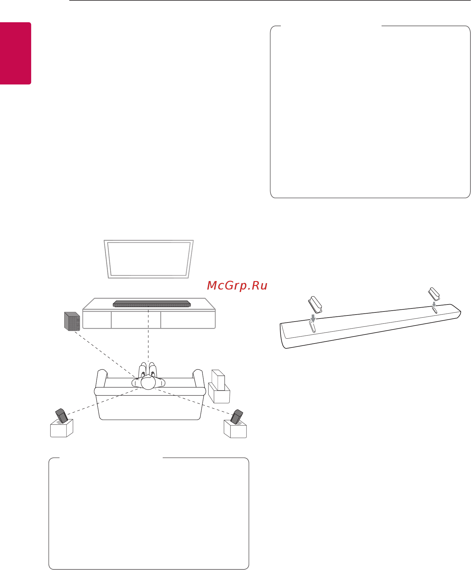 LG SL6Y 3.1Ch 420W DTS Virtual:X Sound [12/44] Примечание