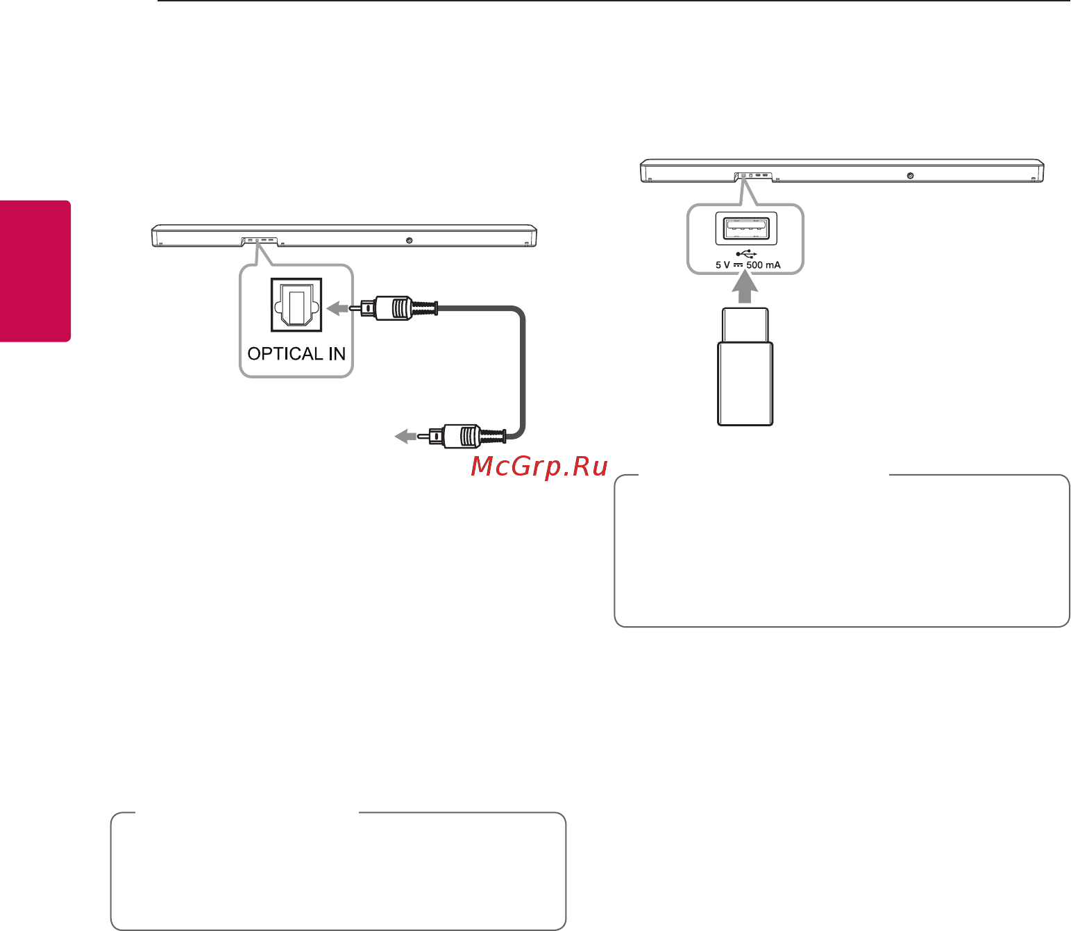 LG SL6Y 3.1Ch 420W DTS Virtual: X Sound [26/44] Подключение к разъему optical in