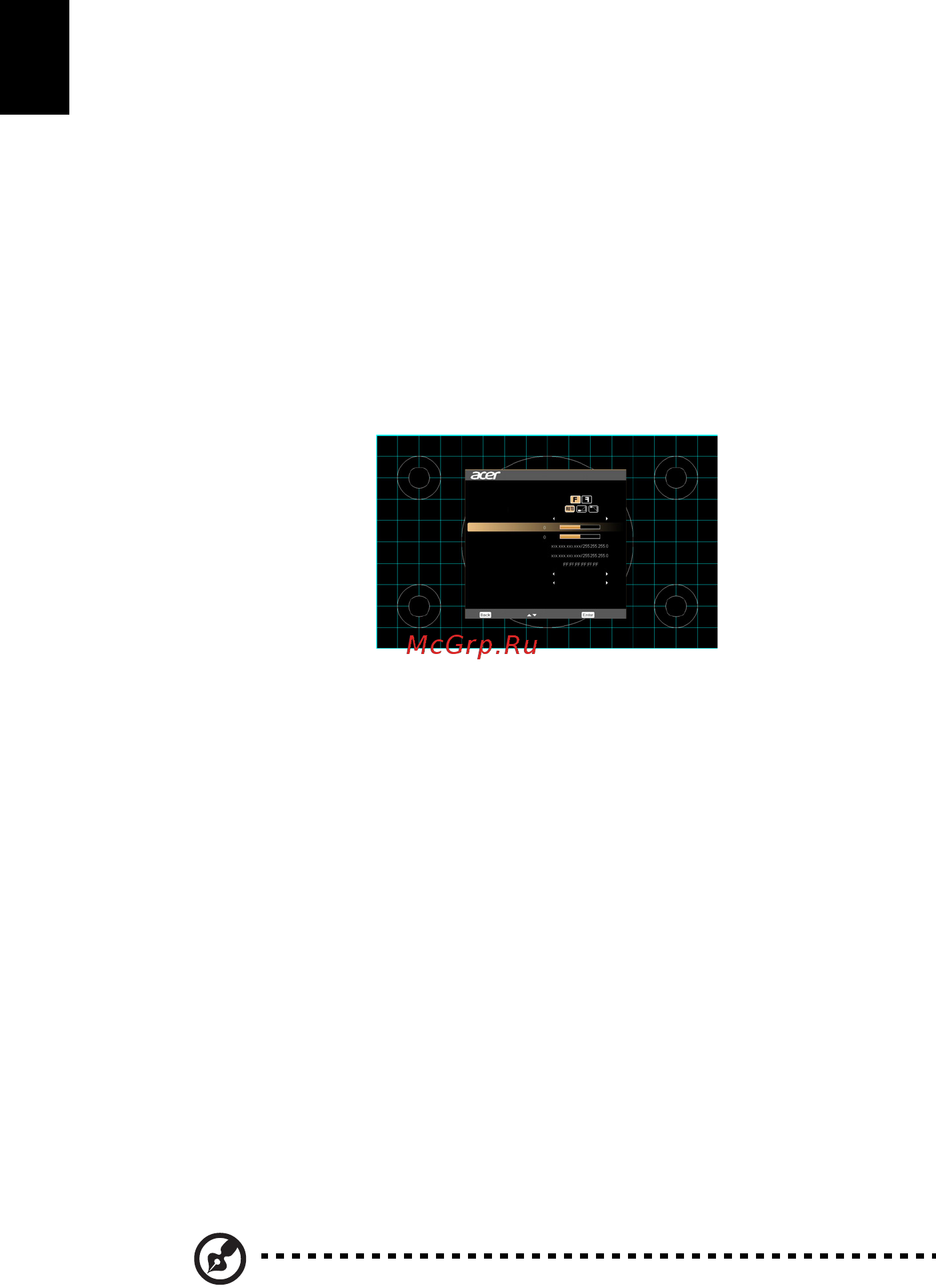 Acer P5530 [32/68] Меню установки