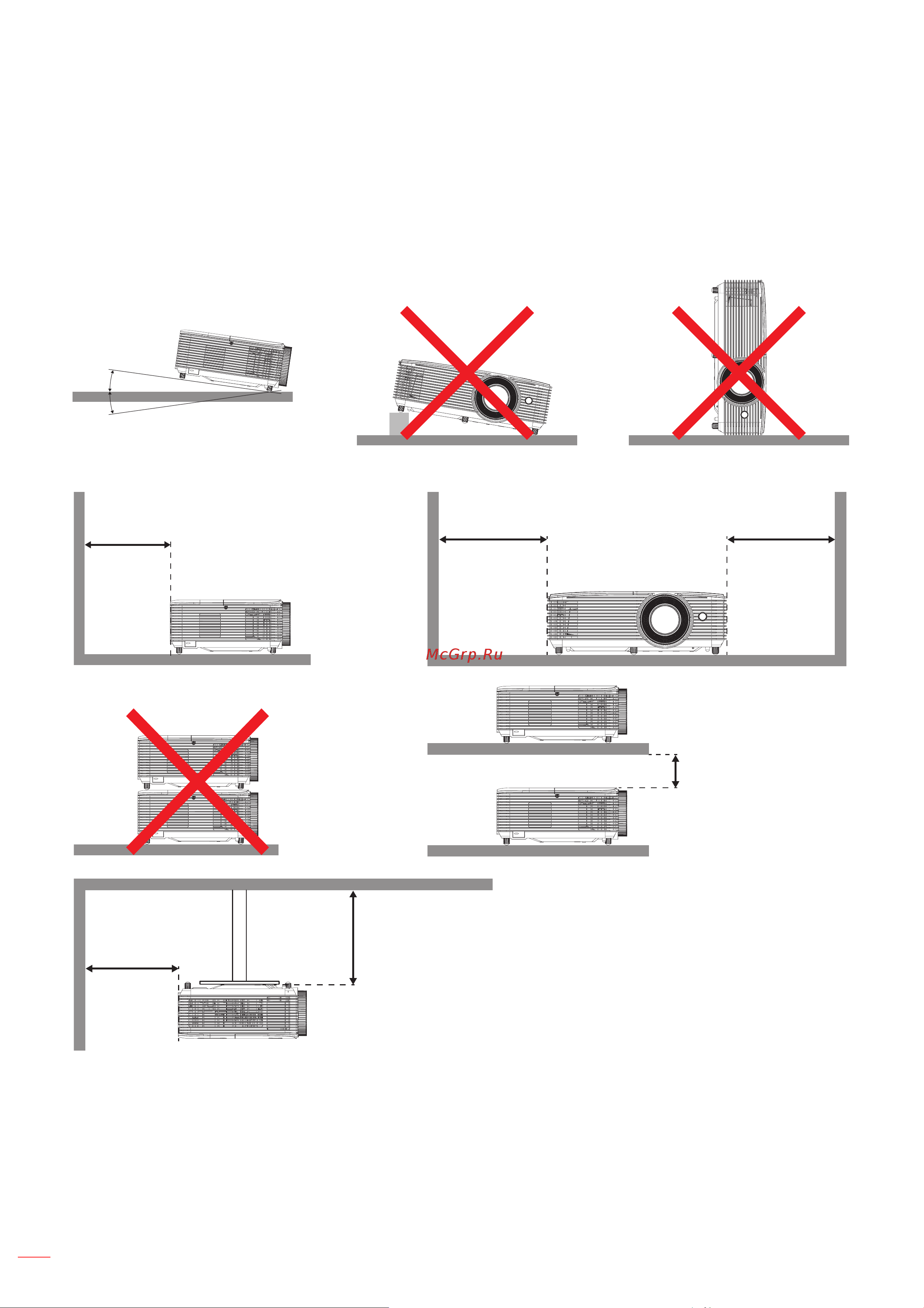Optoma DS317e [20/99] Установка и настройка