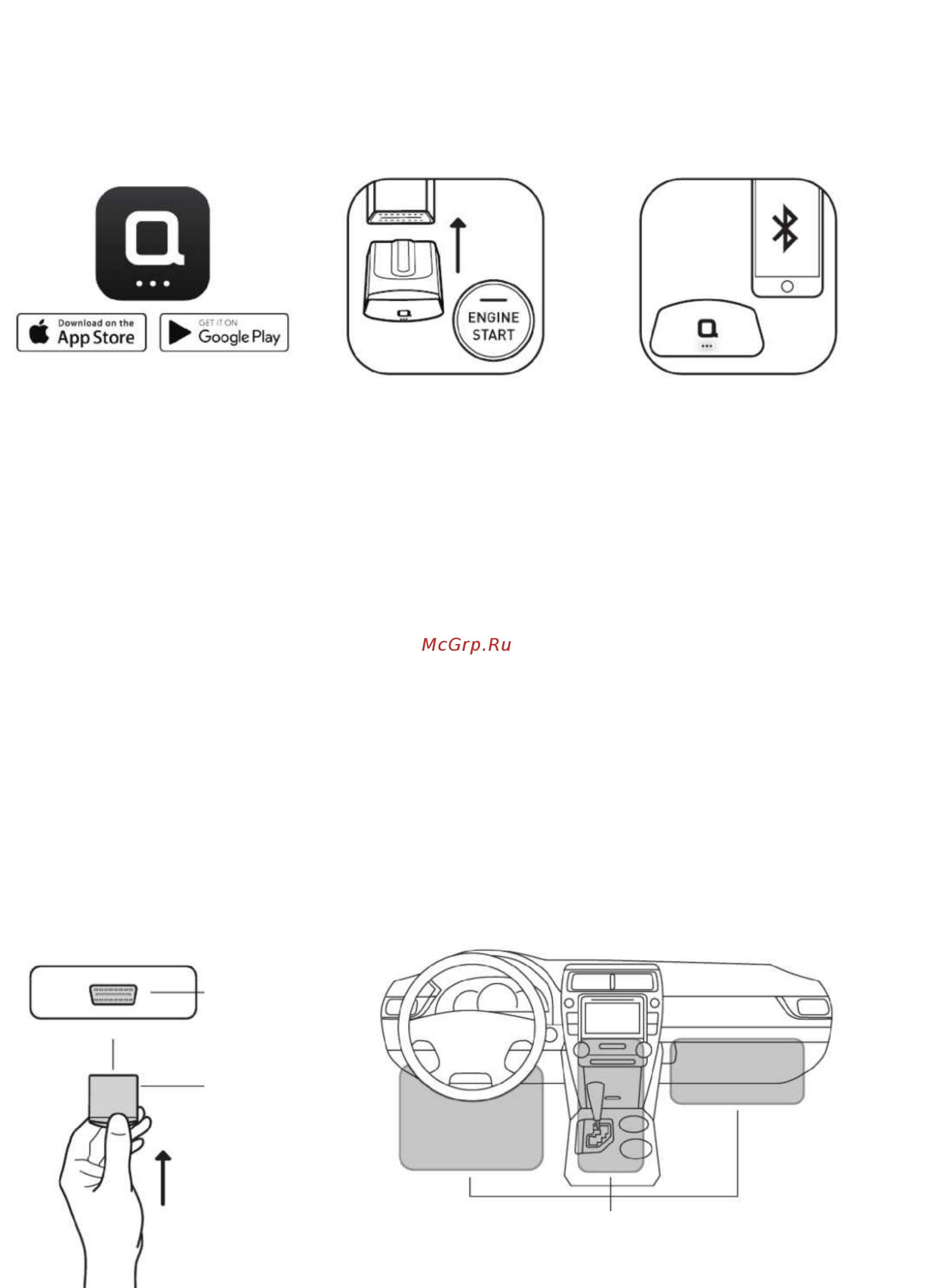 Nonda ZUS Smart Vehicle Health Monitor [3/6] Начало работы