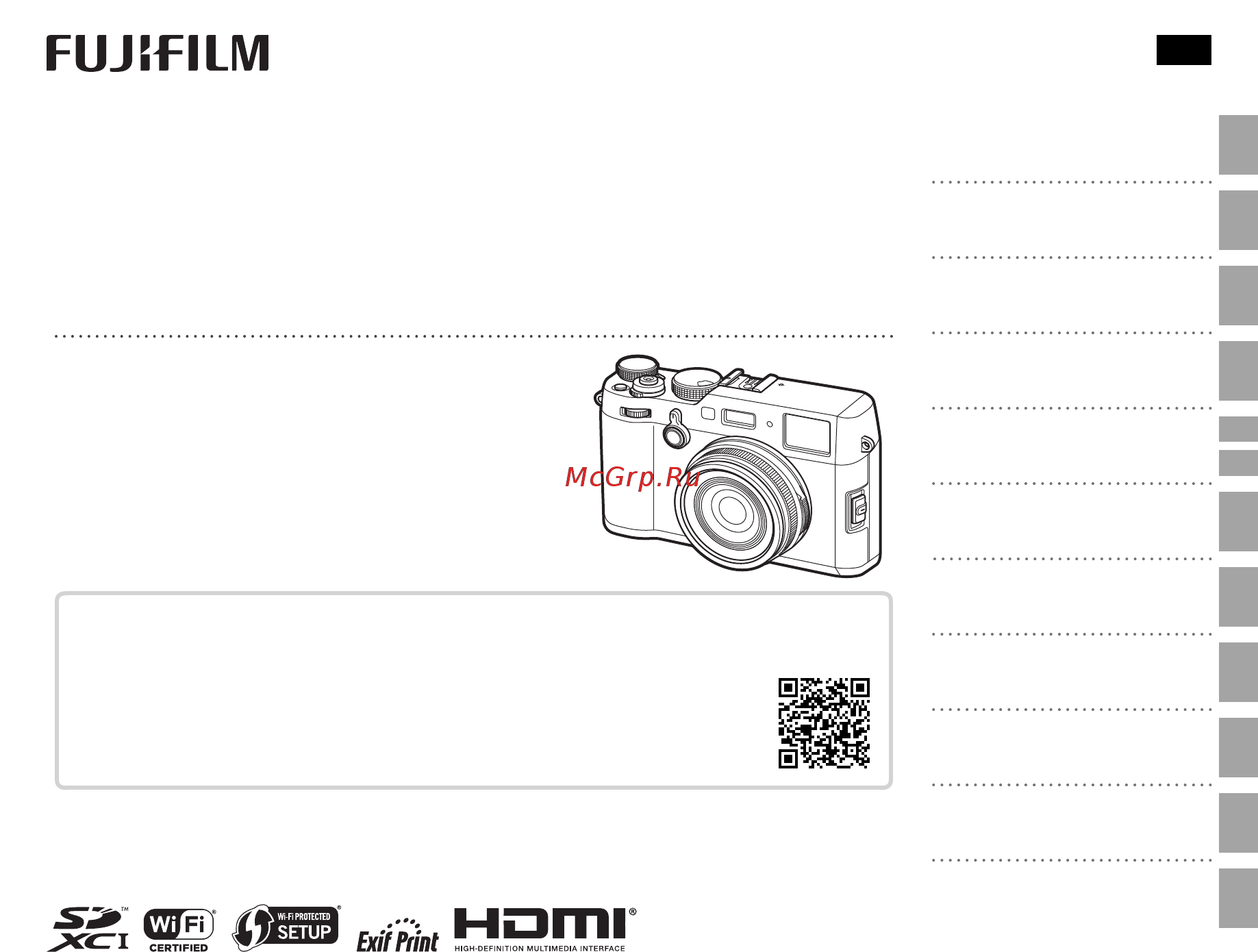 Fujifilm X100F Brown Руководство по эксплуатации онлайн