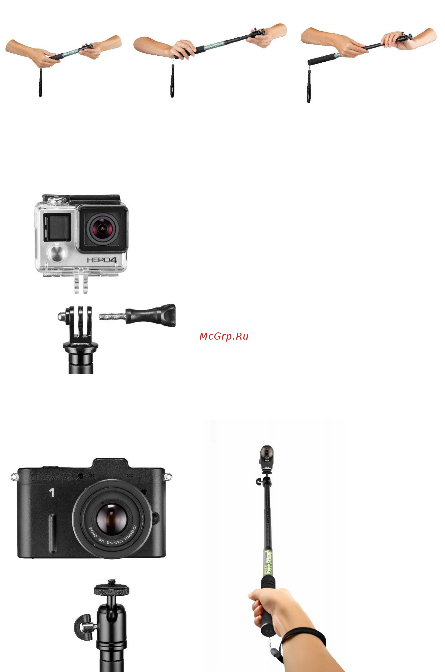 Manfrotto M (MPOFFROADM-BH) Руководство по эксплуатации онлайн