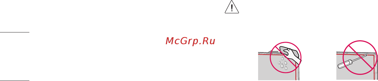 LG NanoCell 75SM9000PLA [12/21] Русский