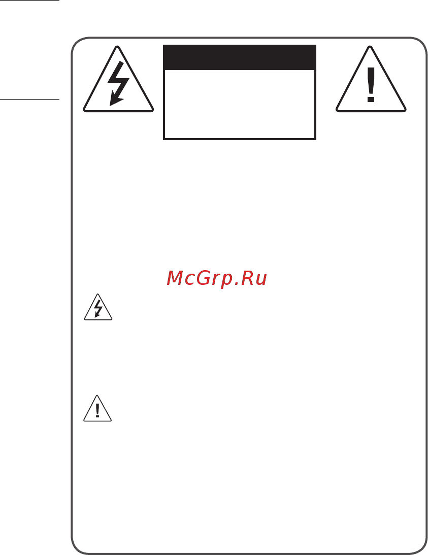 LG NanoCell 75SM9000PLA [2/21] Внимание