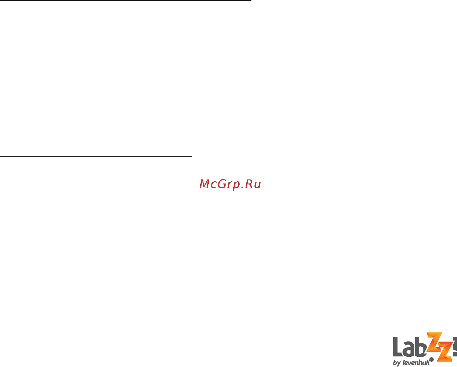 Levenhuk LabZZ M101 Orange/Апельсин 69730 [13/28] Lebenslange internationale garantie