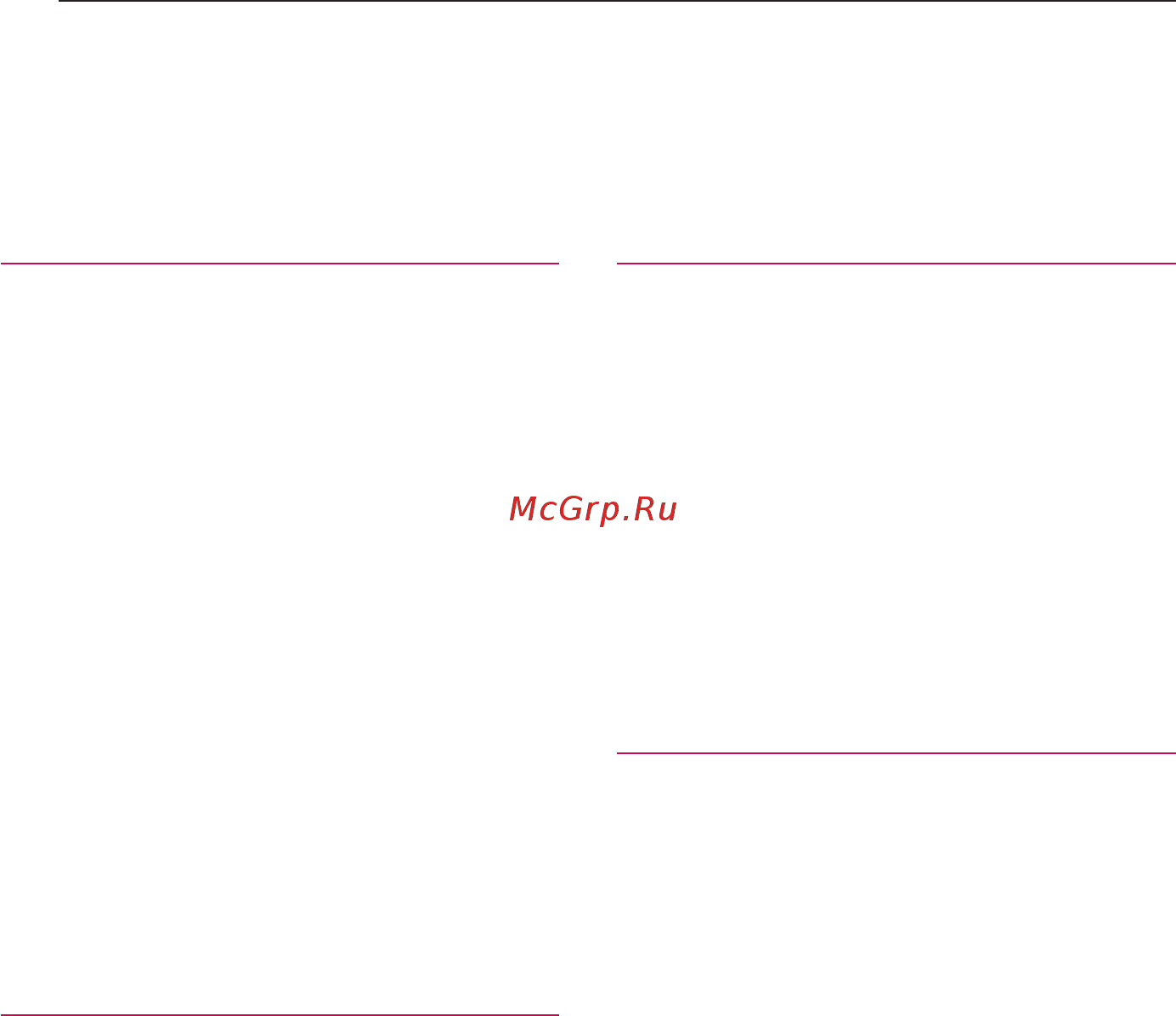 LG XBOOM CL65DK [4/61] Подключение