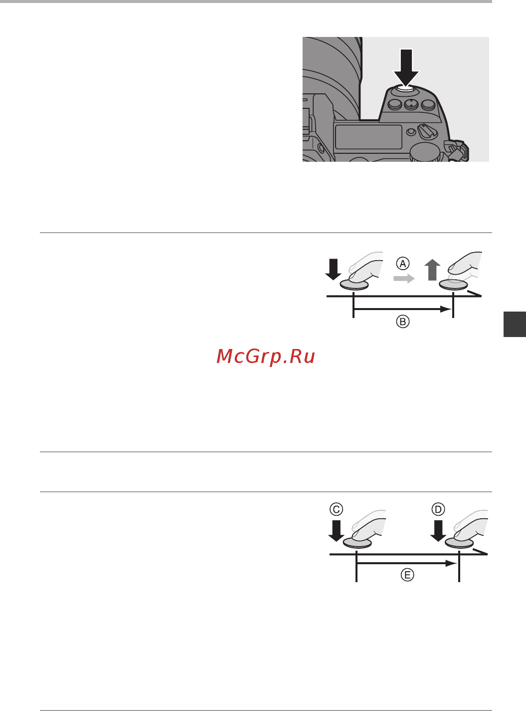 Panasonic DC-S1 Kit 24-105 (DC-S1MEE-K) [103/304] Сер съемк 6k 4k s s