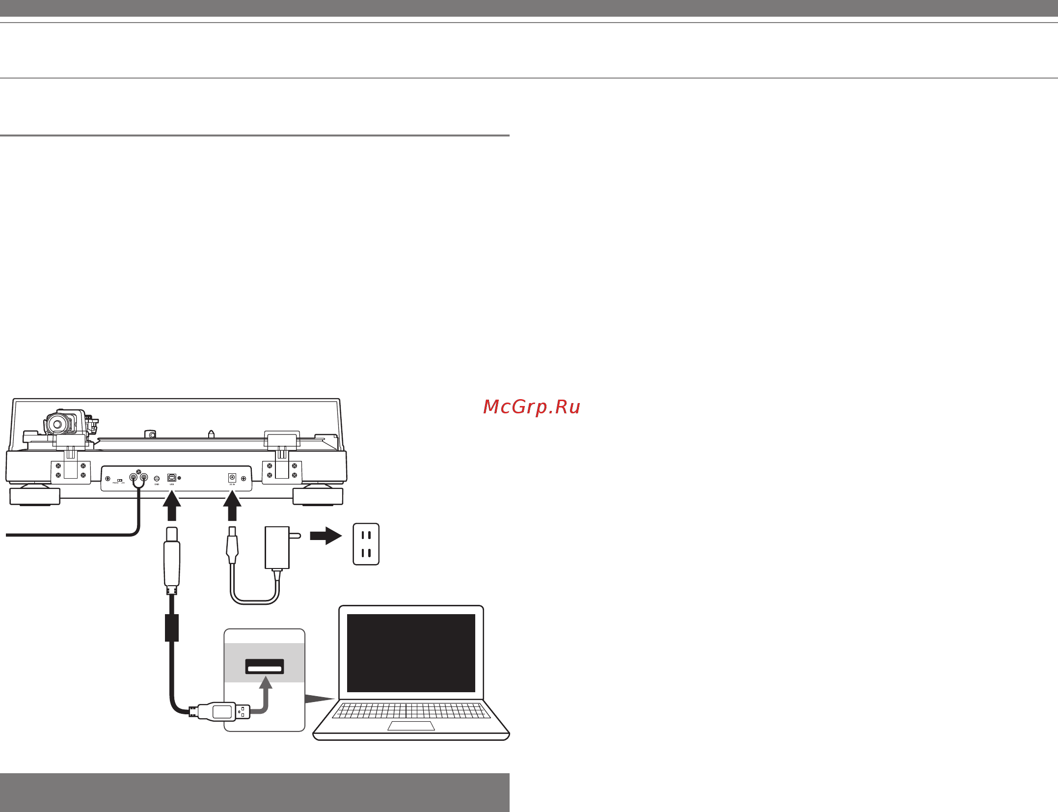 Audio-Technica AT-LP120XUSBBK [10/17] Подготовка к работе