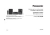 Panasonic SC-PMX90EE-K Black Руководство по эксплуатации