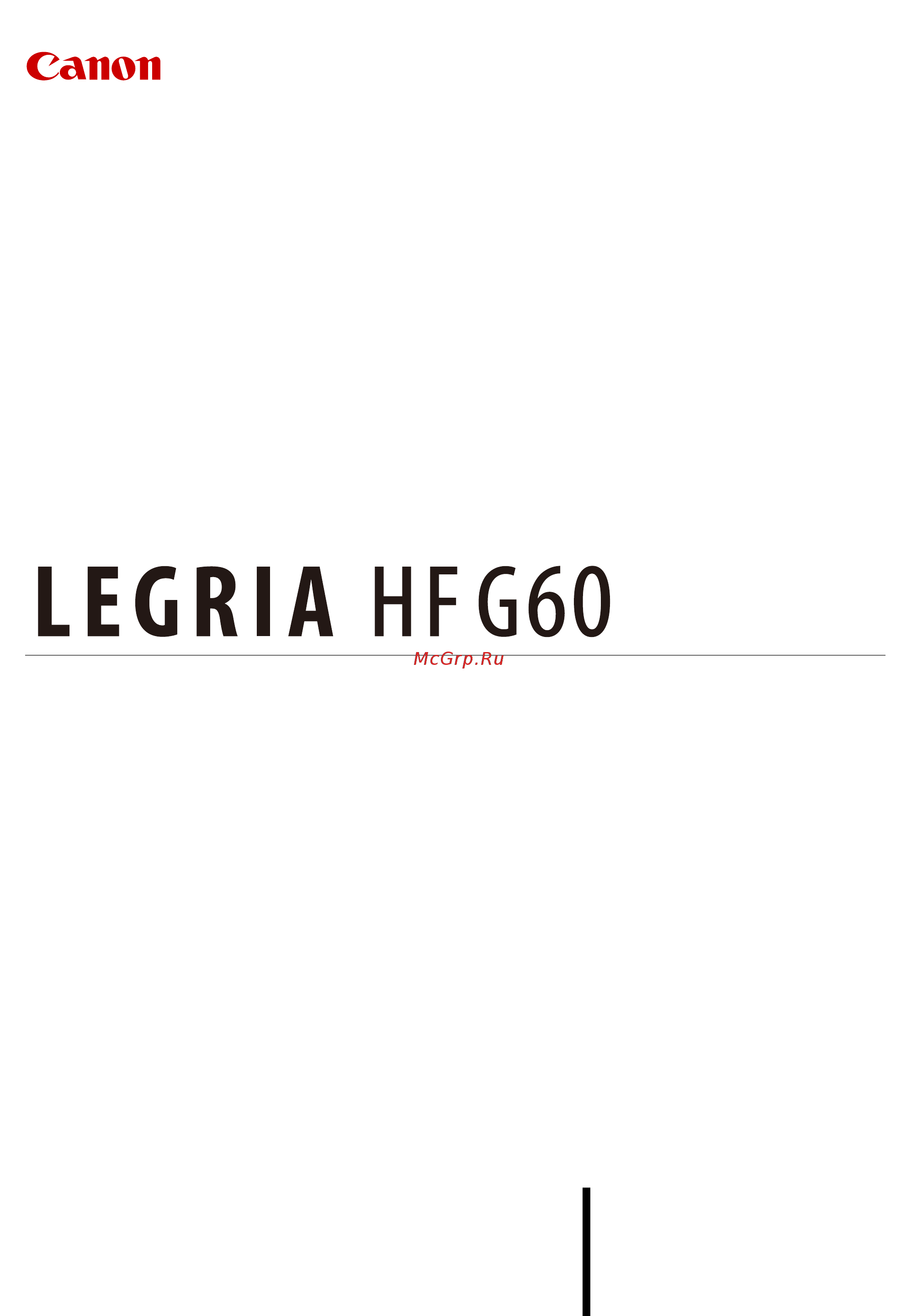 Canon Legria HF G60 Руководство по эксплуатации онлайн