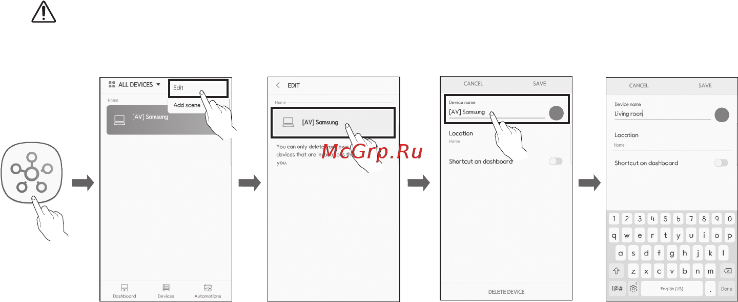 Samsung HW-Q90R [117/135] Ескерту