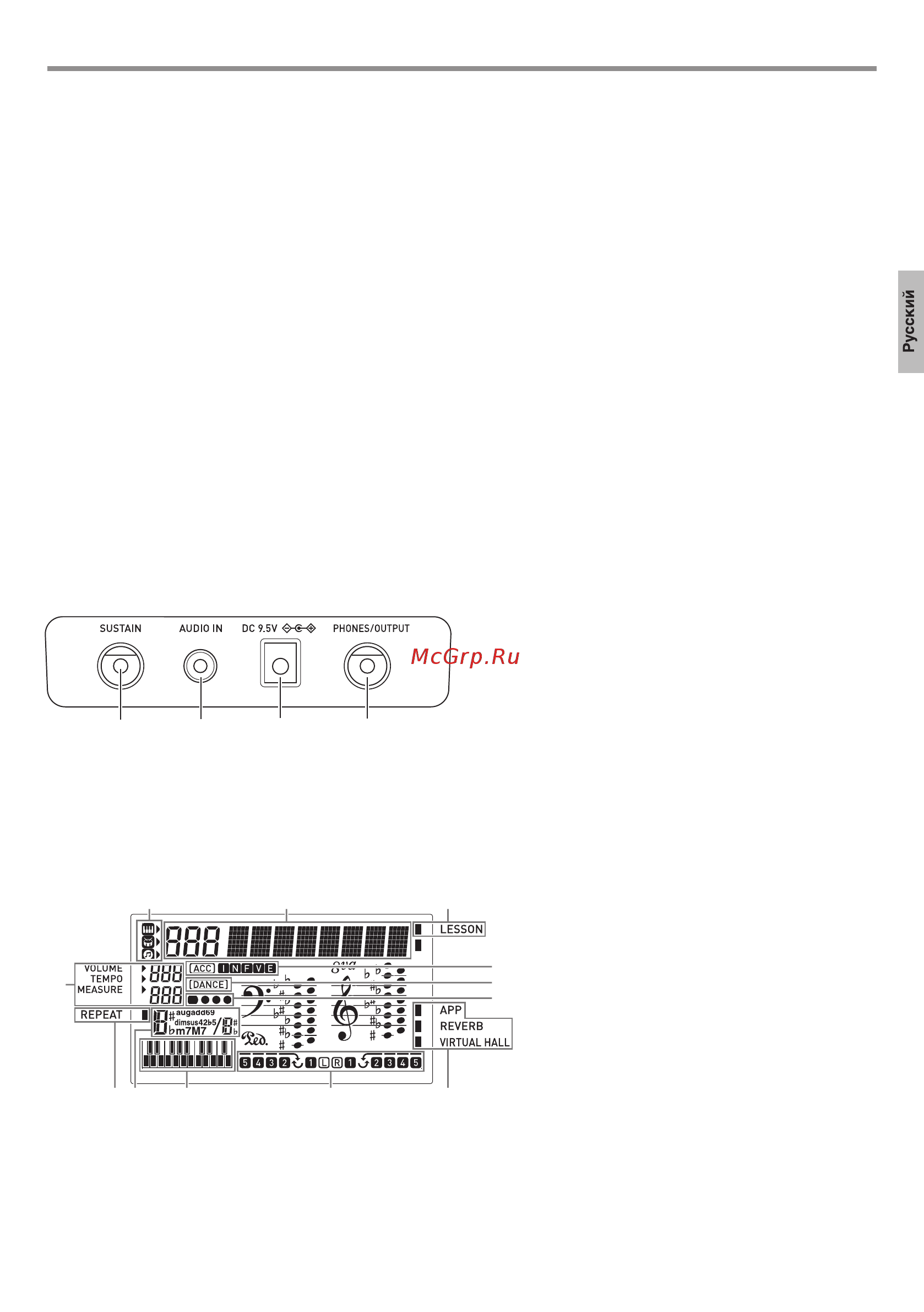 Casio CTK-2550 [5/36] Bk 9 8 3
