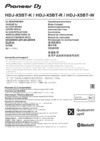 Pioneer DJ HDJ-X5BT-R Red Руководство по эксплуатации