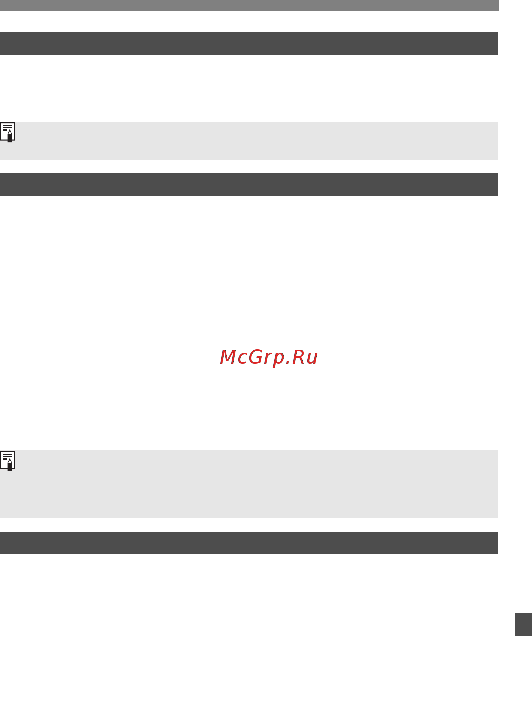 Canon EOS 40D 17-85 + 10-22 [161/196] C fn iv 4 направление выбора для tv av